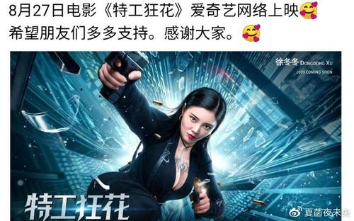 办个假本科毕业证